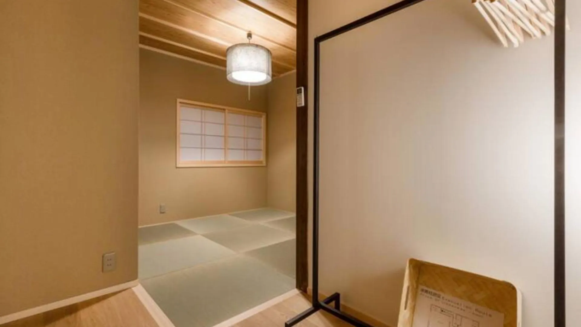 Apartment No,10 Kyoto House - Vacation Stay 60708V