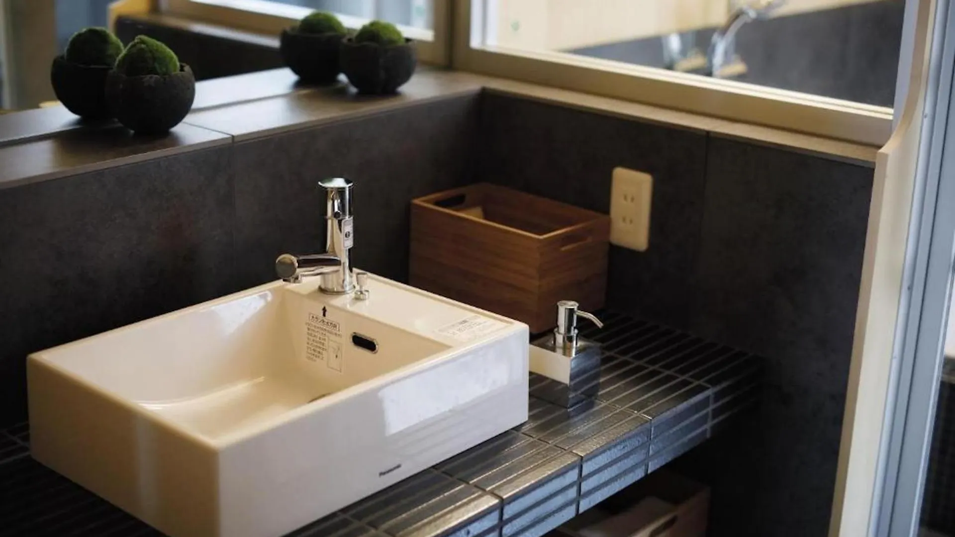No,10 Kyoto House - Vacation Stay 60708V